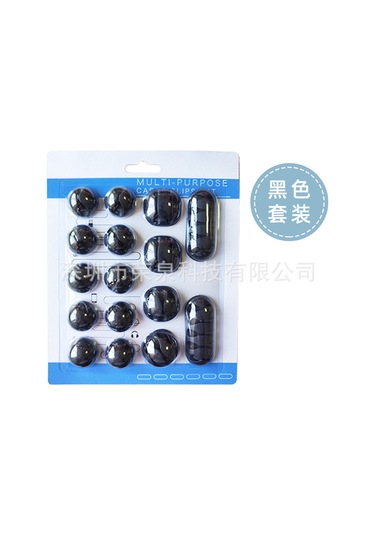 Yaozixa Masa Üstü Kabloları Düzenleyici Siyah 16'lı Set - Çoklu Delikli Kablolu Hub Saklama Ve Sabitleme Aleti