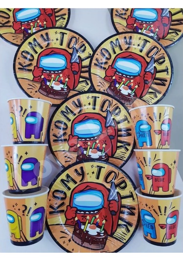 Love Land 12 Kişilik Among As Yemek Takımı 166297445 Diğer