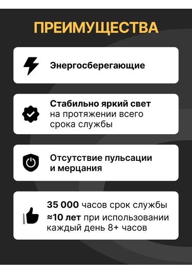 General Lighting Systems G4 Kapsül Led Ampul 12v / 24v 3w 2700k 5 Adet 316265094