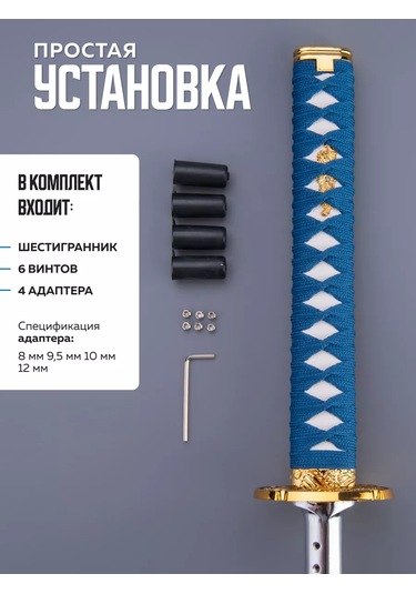 Necessary Car İtems Evrensel Dekoratif Katan Vites Kolu 191986323 Mavi