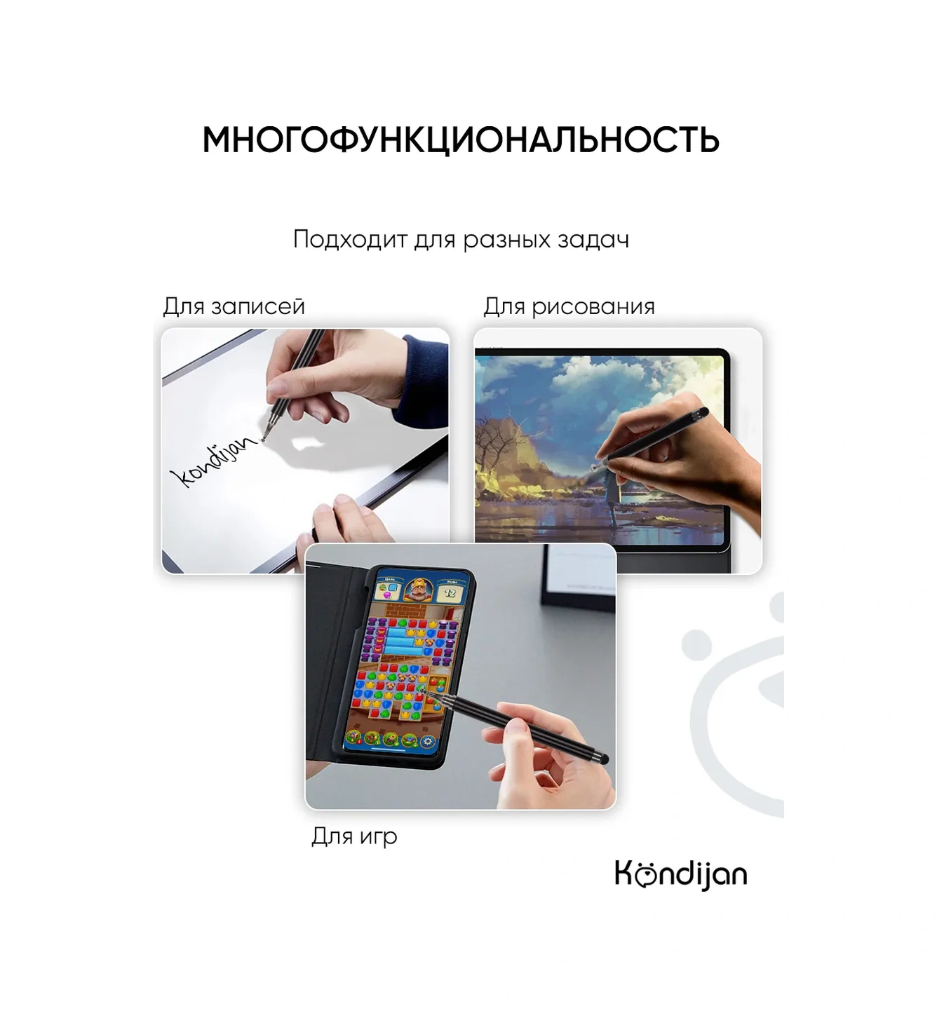 Kondijan Telefon Ve Tablet İçin Evrensel Stylus 303926433