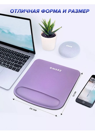 Gimarz Yumru İçin Destekli Küçük Deri Fare Altlığı 219041517