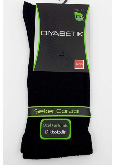 Şirin Erkek Şeker Çorabı Diyabetik Düz Dikişsiz Bambu (6 Adet) Siyah Std Siyah Tek Ebat Siyah