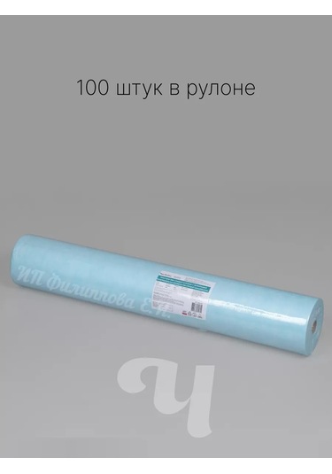 Cistov'e Tek Kullanımlık Masa Örtüsü 80x200 Masaj Masası İçin Rulo Halinde 211839934