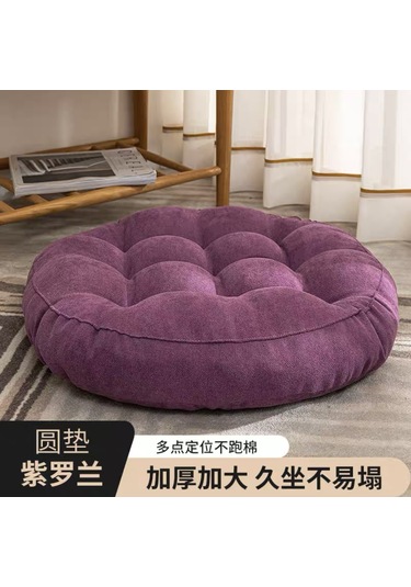 Gri Yer Koltuk Minderi Yastık Yuvarlak Büyük Yastıklar 42cm-7 Ekru