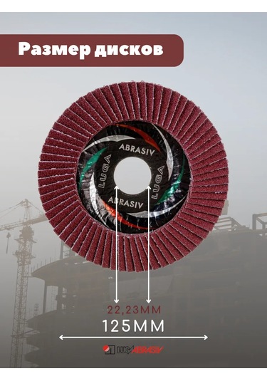 Luga Abraziv 40 Mm Flap Diski Tarafı Açık Taşlama Diski 179420119