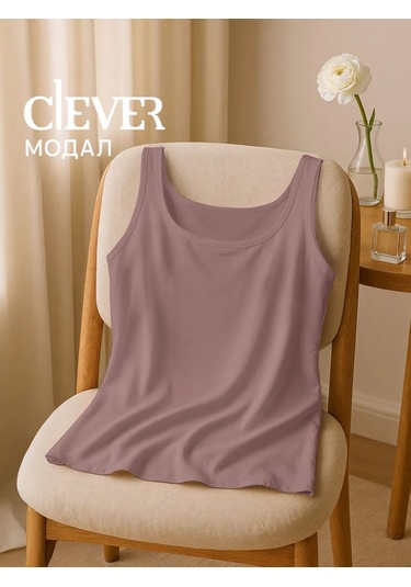 Clever Wear Geniş Askılı İç Çamaşırı Atlet 149937462 Kahve