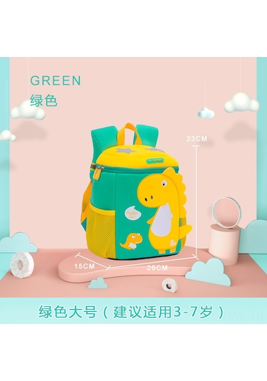 Tenfowee Okul Çantası: Büyük Burunlu Dinozor Tasarımı, Hafif Ve Dayanıklı, 1-6 Yaş İçin İdeal Çok Renkli