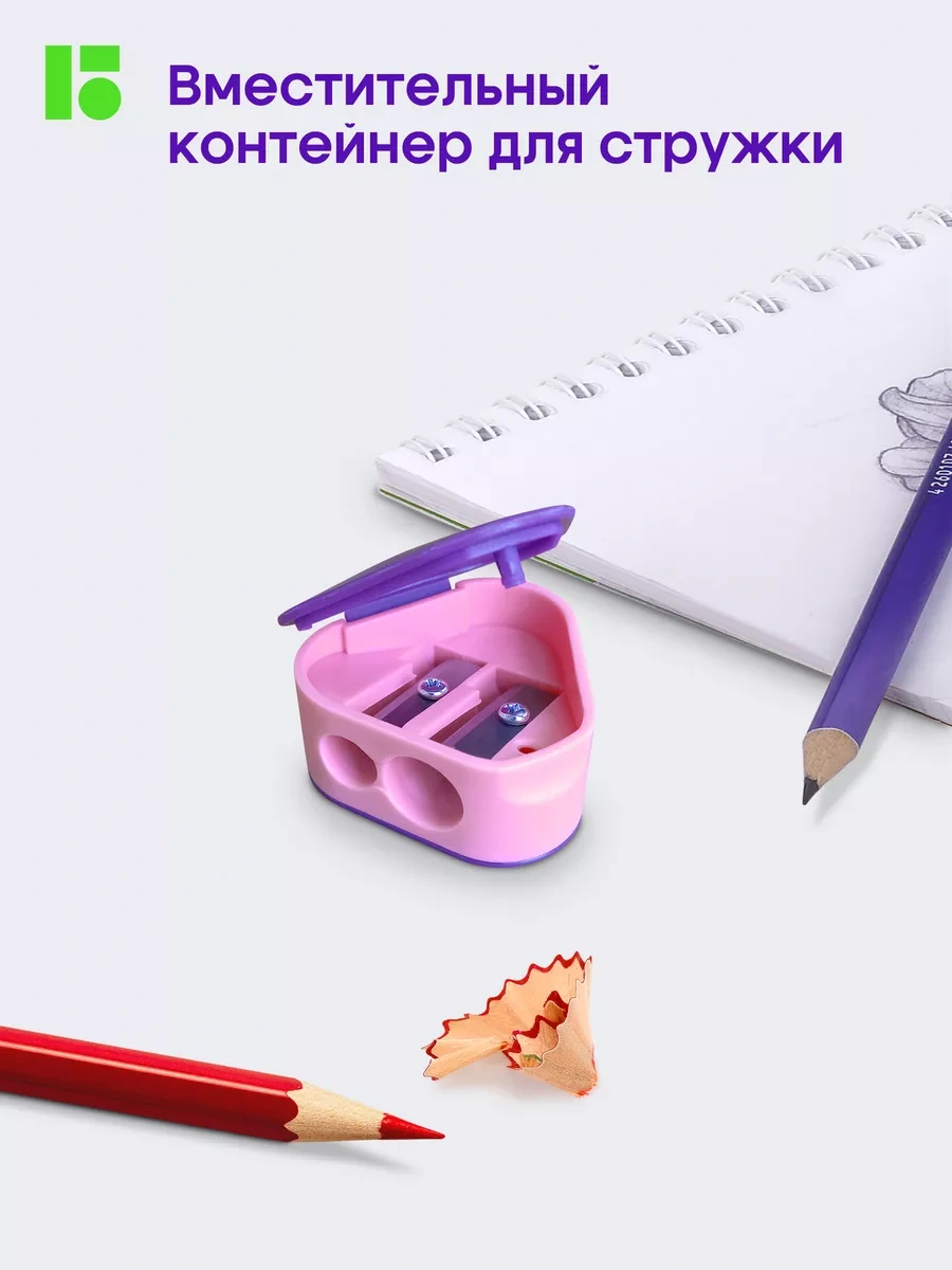 Berlingo Envy 2 Delikli Kalemtraş, 4 Adet 250981758