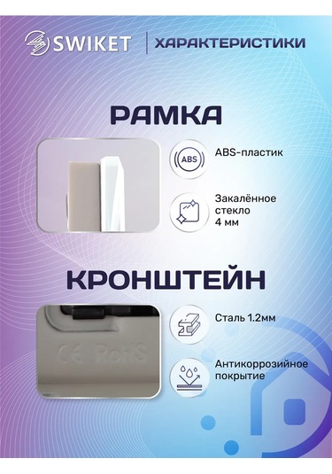 Lajt Haus Çerçevesiz Modülpriz 185770997 Tek Priz