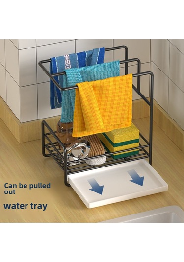 Xiyyadms Sıvı Çıkaran Duvar Kurulu Ve Tezgah Üstü Mutfak Organizatörü - Havlu, Mop Saklama Ve Temizlik Gereçleri İçin Siyah Depolama Rakusu Su Toplama Tablası Hediye Diğer