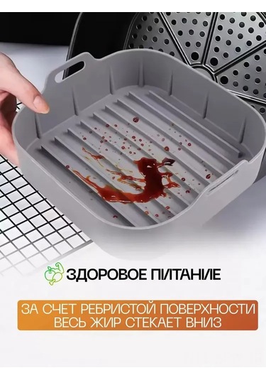 Maiyame Gri Silikon 16x16cm Kek Tepsisi, Anti Yapışkan Fırın Ve Mikrodalga Uyumlu, Kaliteli Pastane Ve Ev Fırın Gereci T821 Gri