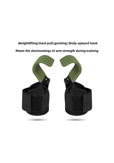 Reedark Güç Antremanı İçin Sarı Tekli Halka Grip Kanca - Çekim, Dambıl Ve Çubuk Hareketlerinde Tutku Gücü Artırıcı Aksesuar Çok Renkli