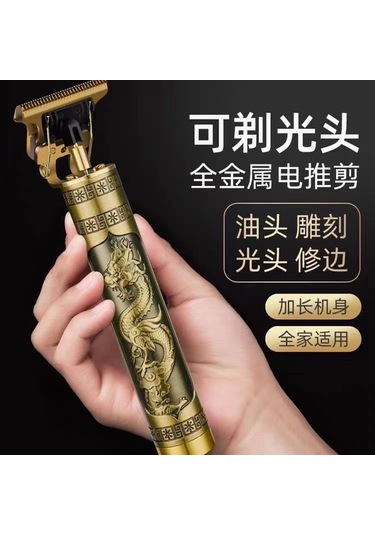 Mufunye Profesyonel Saç Tıraş Makinesi - Çinko Alaşımlı Başlık, Hassas Kullanım İçin