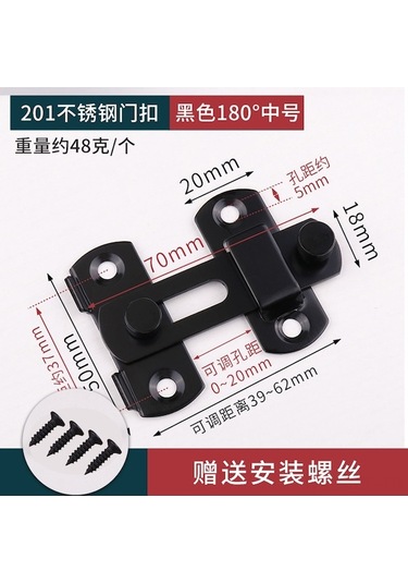 Kilitli Kapı Kanca - 180 Derece Orta Boy, Delme Yok, Ev Güvenliği, Siyah, Kayar Kapılar İçin Dayanıklı Malzeme