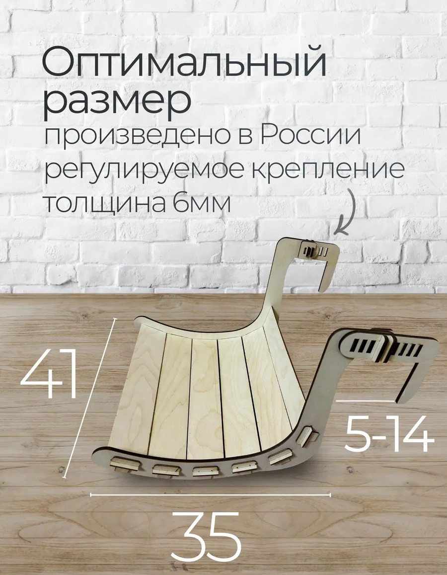 Reznov" Kedi Radyatörleri İçin Hamaklar 454189871