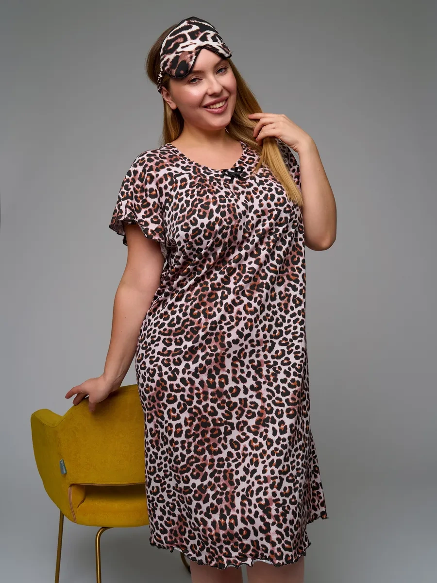 Eleganthome Büyük Beden Pamuklu Gecelik 293367017 Kahverengi