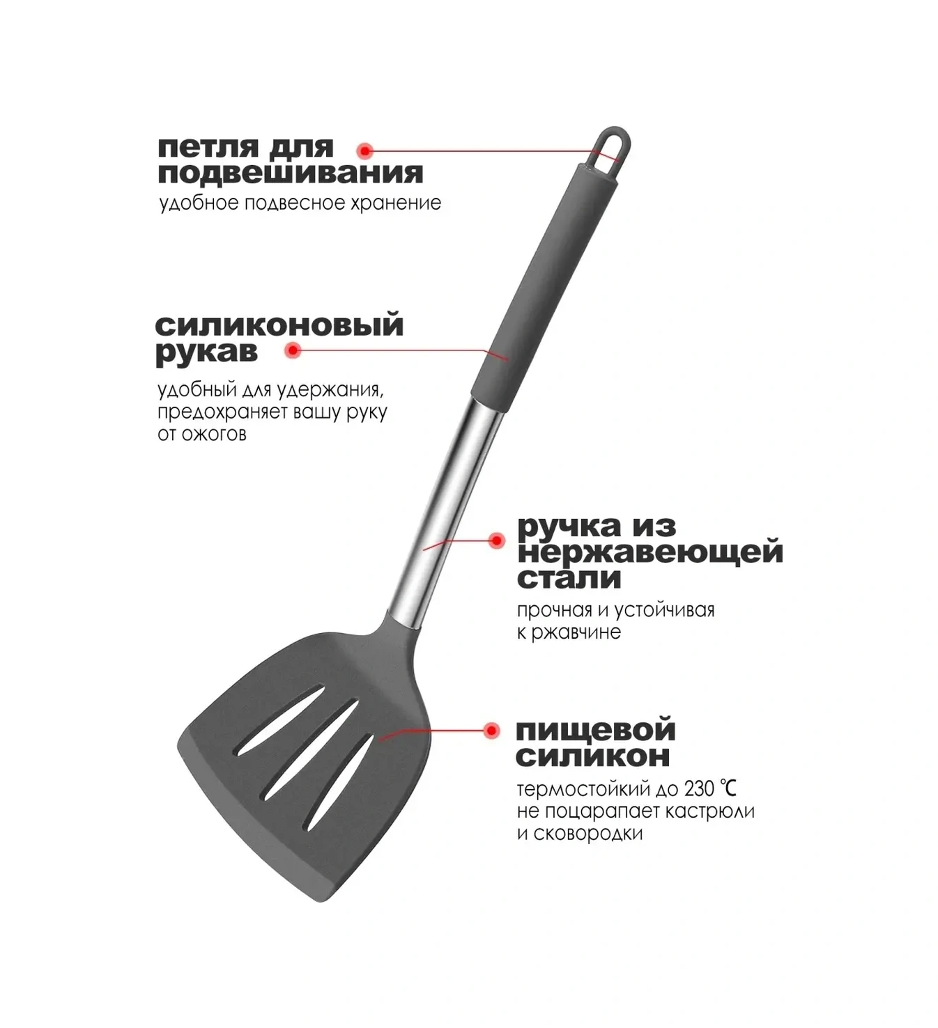 Haware Mutfak Gereçleri Seti 53845247 Koyu Gri