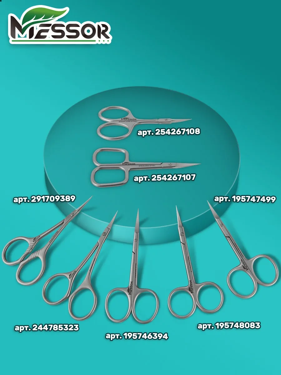 Messor Silikondan Yapılan Çikolata, Peynirli Kek Ve Hamur İşleri Kalıbı 115399896 Kahverengi