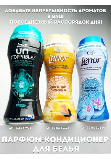 Philips Kahve Makinesi Temizleyici Tabletleri Ca6704 6 Adet 193982017 Diğer