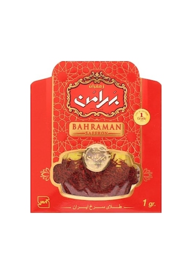 Beslenme Dedektifi Safran İran 1 G