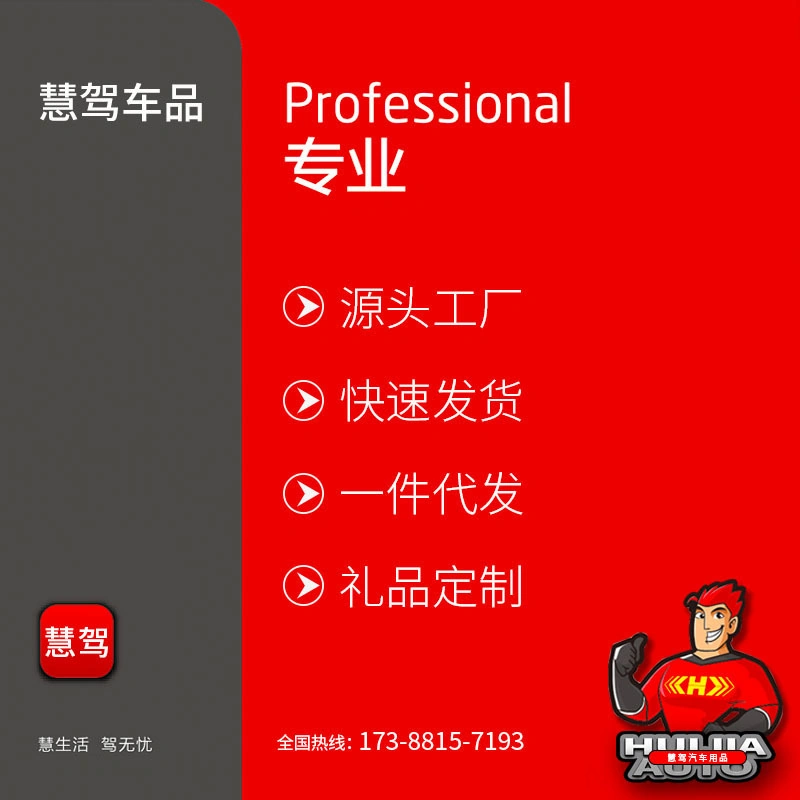 Moveevo 12v Araç Isıtıcı Sıcak Soğuk İki Fonksiyonlu, Pencere Buğusu Ve Donu Kaldıran, Kırmızı Üç Lüftü Fan