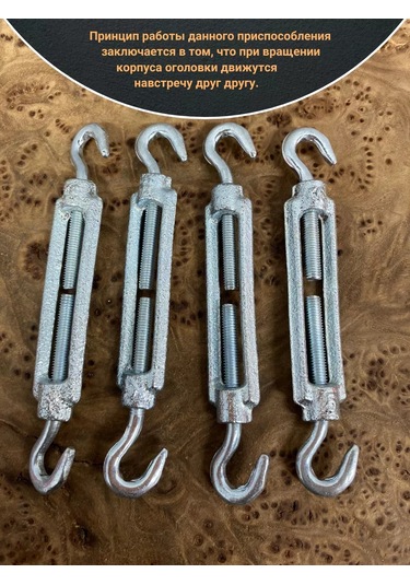 23 Bolta Krepez Çift Kancalı, M10 Otomatik, Dın1480, 10 Adet. 184812875 Diğer