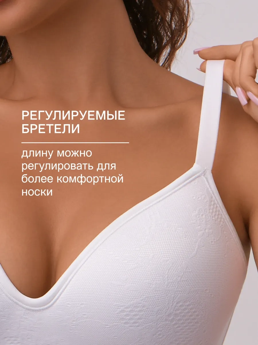 Oıro Dantel Korse Olmayan Kadın Sütyeni 482253924 Beyaz