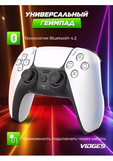 Vıdges Doublesense 4 Oyun Kumandası 226533428