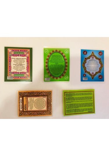 Karınca Duası.Nazar Ayeti.Hilyei Şerif.Ayetel Kursi.35 Besmele..