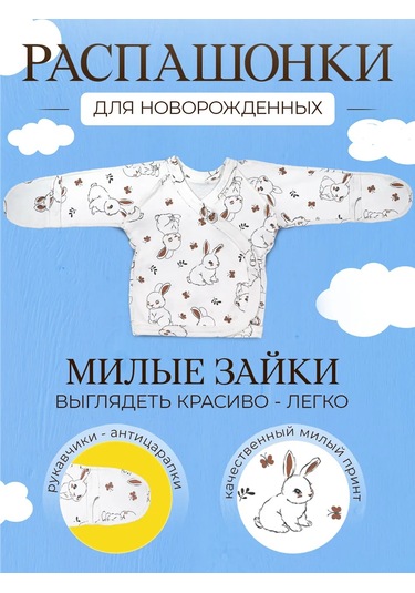 Cloddıaly-kids Yeni Doğanlar İçin Düğmeli Tulum Takımı 198242233 Kahverengi