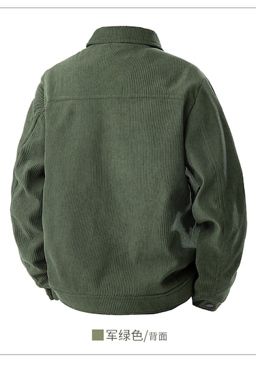 Baharlık Gömlek Yaka Şık Ve Spor Erkek Mont Ceket Yeşil