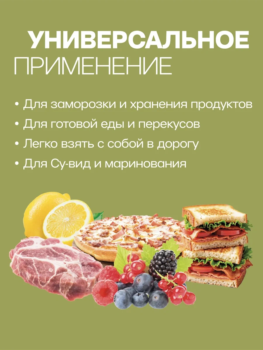 Kıma Vakum Sayacı Slaytları 421016903