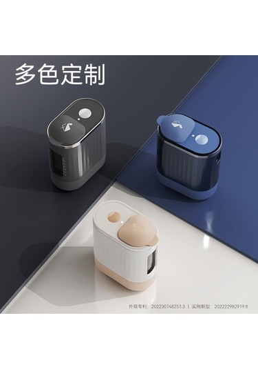 Besthome1 Beyaz Saç Kökü Uygulayıcı: Titreşimli Masaj, Kırmızı Işık & Ems Akım Teknolojisi/ Çok Renkli