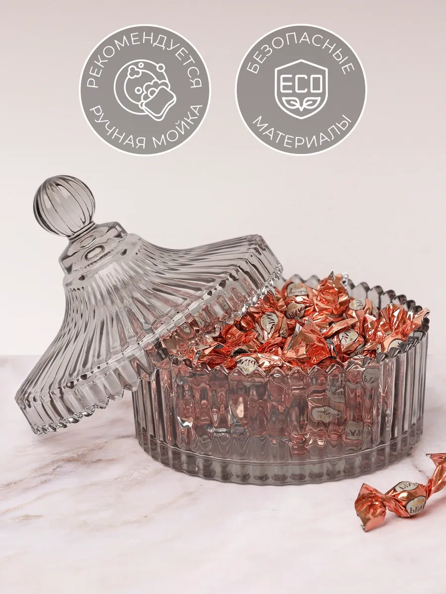 Wimi Kapaklı Cam Şekerlik 349628208 Beyaz