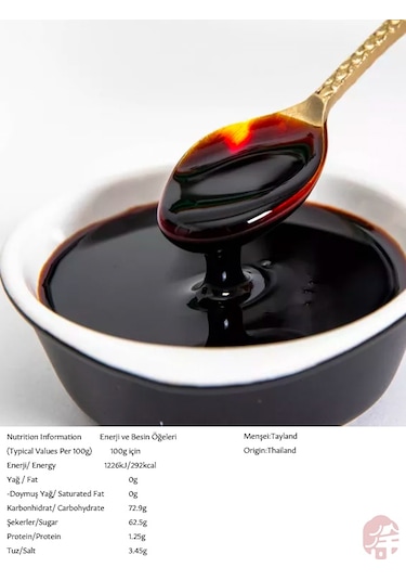 Tatlı Soya Sosu Dek Som Boon Sweet Soy Sauce 970 G