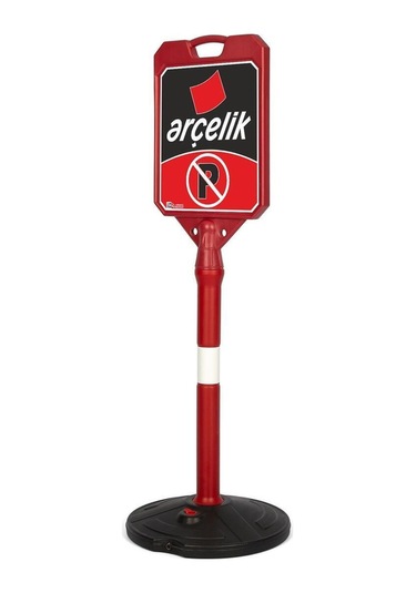 Arçelik Park Dubası V1