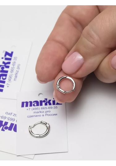 Markiz 925 Ayar Gümüş Taşlı Küçük Küpeler. 16801756 Diğer