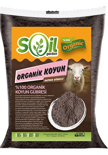 Soil Garden %100 Organik Hayvansal Gübre 50 L Koyun Gübresi