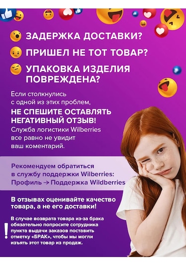 Brauberg A4 Renkli Kağıt, Yazıcı Ve Okul İçin Set 20 Renk 200 Yaprak 272979637 Okul