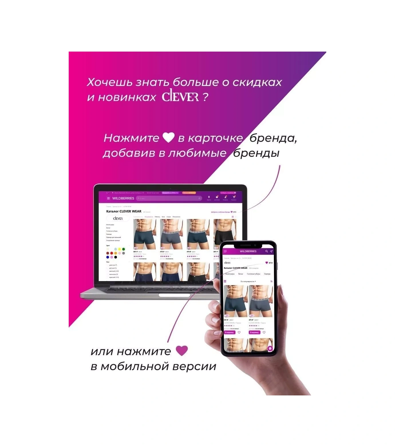 Clever Wear Yüksek Uzun Siyah Çoraplar 3 Çift Pamuk 120462935 Siyah