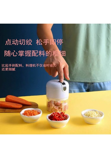 Kosona Evde Kullananlar İçin Elektrikli Sarımsak Dövme Makinesi - Küçük Boy Bebek Yemeği Ve Sarımsak Ezme Hazırlama Aleti Beyaz