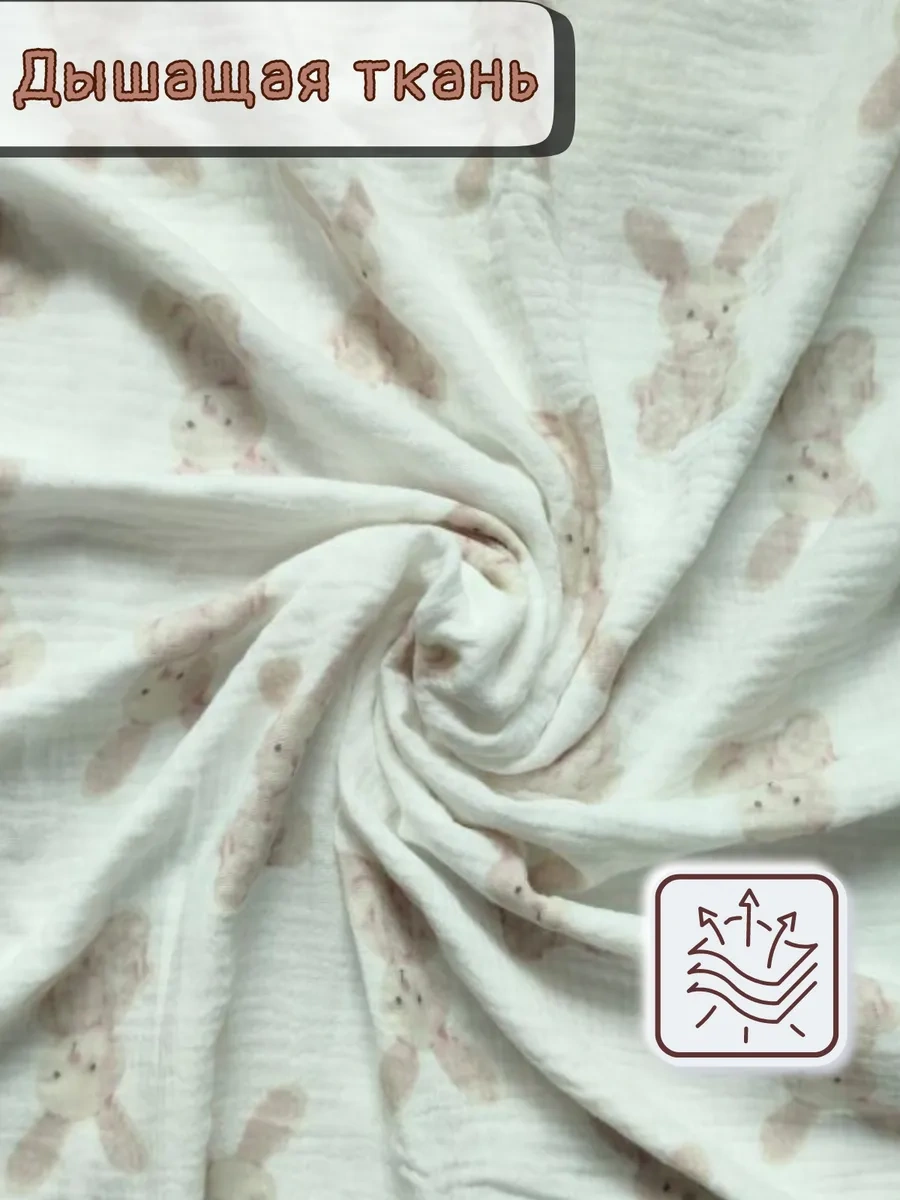 Hannydi Yenidoğanlar İçin Muslin Battaniye, Doğum Yaşı Küçük Bebek Arabası İçin Taburcu Götürücü 323370301 Beyaz