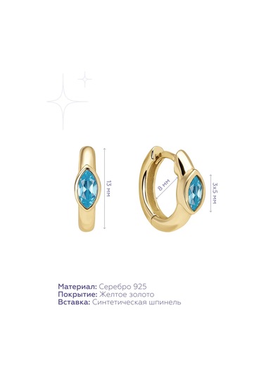 Miestilo Mücevher Halka Kulaklık 925 Ayar Gümüş Altın Kaplama Mavi Taşlı 253260097 Altın