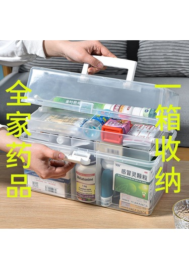 Xindoker Büyük Kapasiteli Ev Tipi多层 Tıbbi Kutusu, Taşınabilir Plastik İlaç Saklama Kutusu, Beyaz Büyük Boy, Kol Çantası İle Beyaz