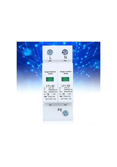 Gajeena 2p 40ka Ray Koruma Modülü, Demirbaş Montajlı, 420v, Açık Kaynaklı, Kaliteli Malzeme, Uzun Ömürlü, Güvenli Elektrik Koruma Cihazı