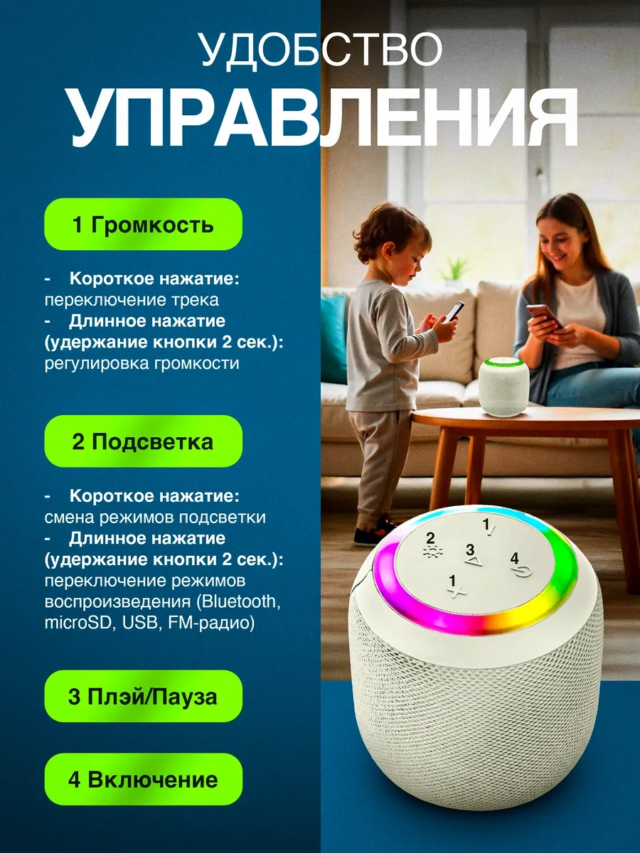 Gadzet 1 Kablosuz Bluetooth Mini Çocuk Hoparlör 317728973