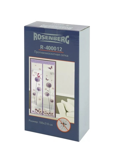 Rosenberg Manyetik Sivrisinek Tel 219348482