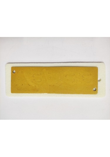 Peugeot Partner Tepee Arma Bagaj Yazısı Yapıştırma 10.5cmx2.5cm 9051