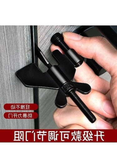 Pazly Pratik Ve Dayanıklı Kapı Blokaj Cihazı - Otel Ve Ev Güvenliği İçin Siyah Model